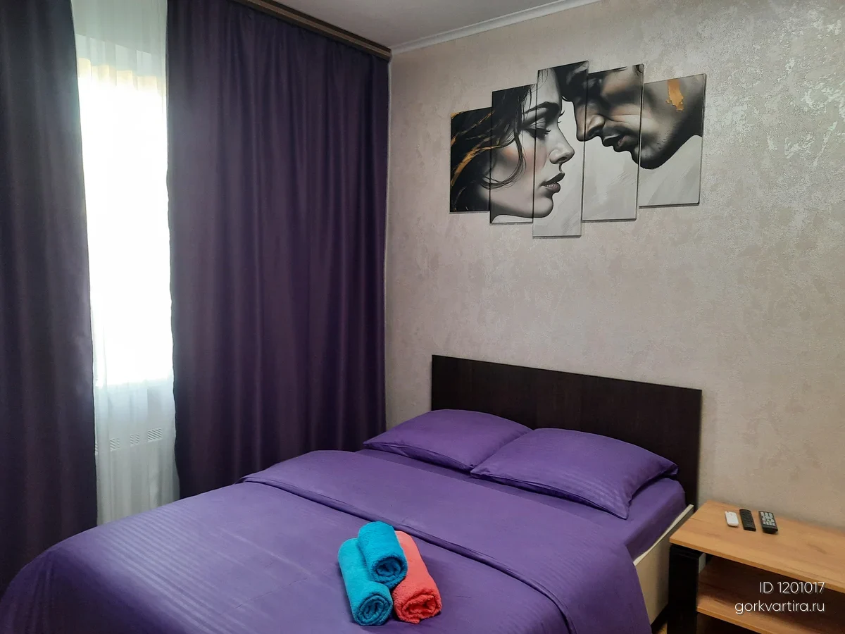 Квартира 1 проезд Энергетиков д.14/16