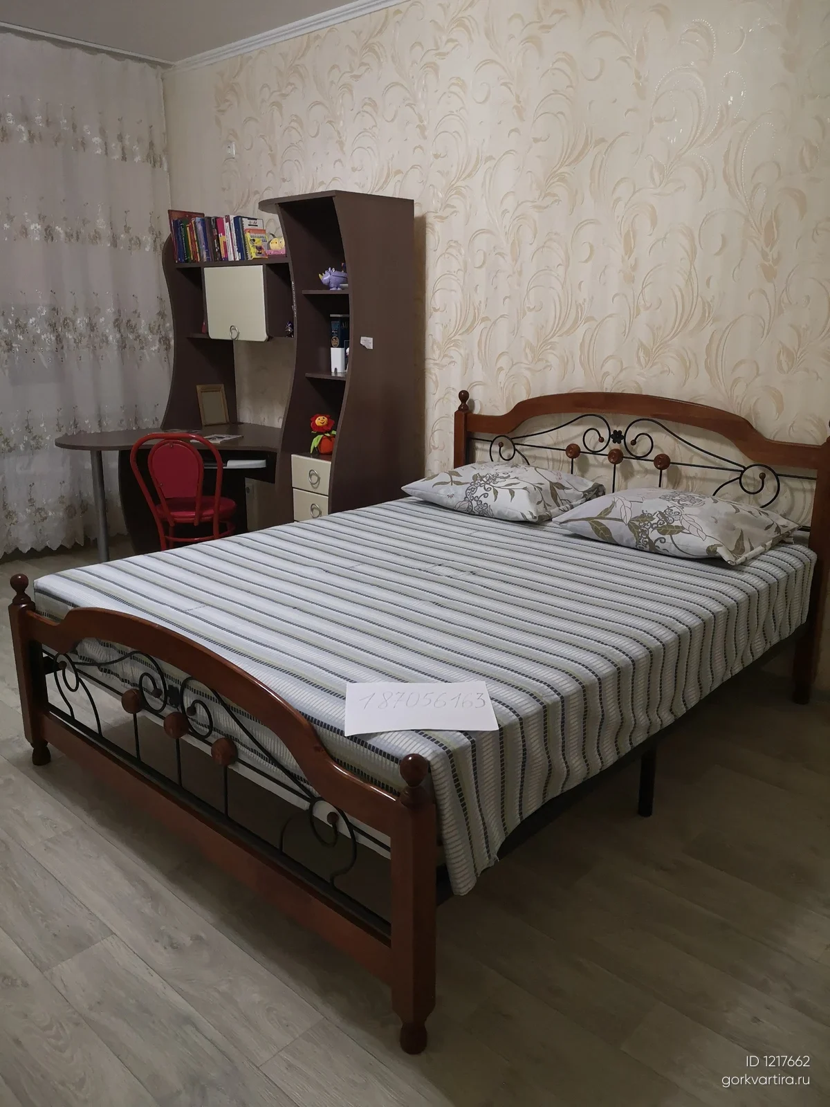 Квартира Ипподромная 