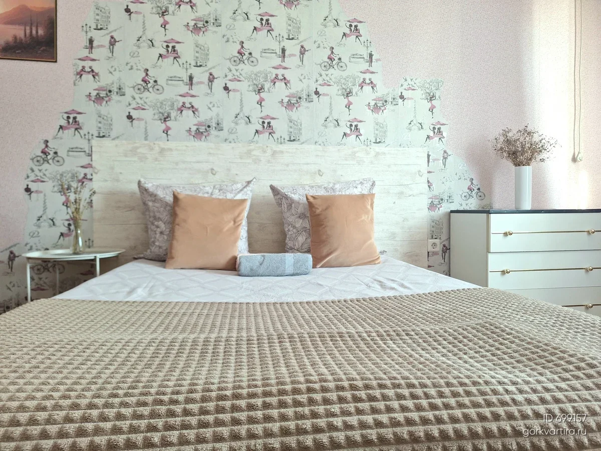 Квартира ул. им. Валерия Гассия 14