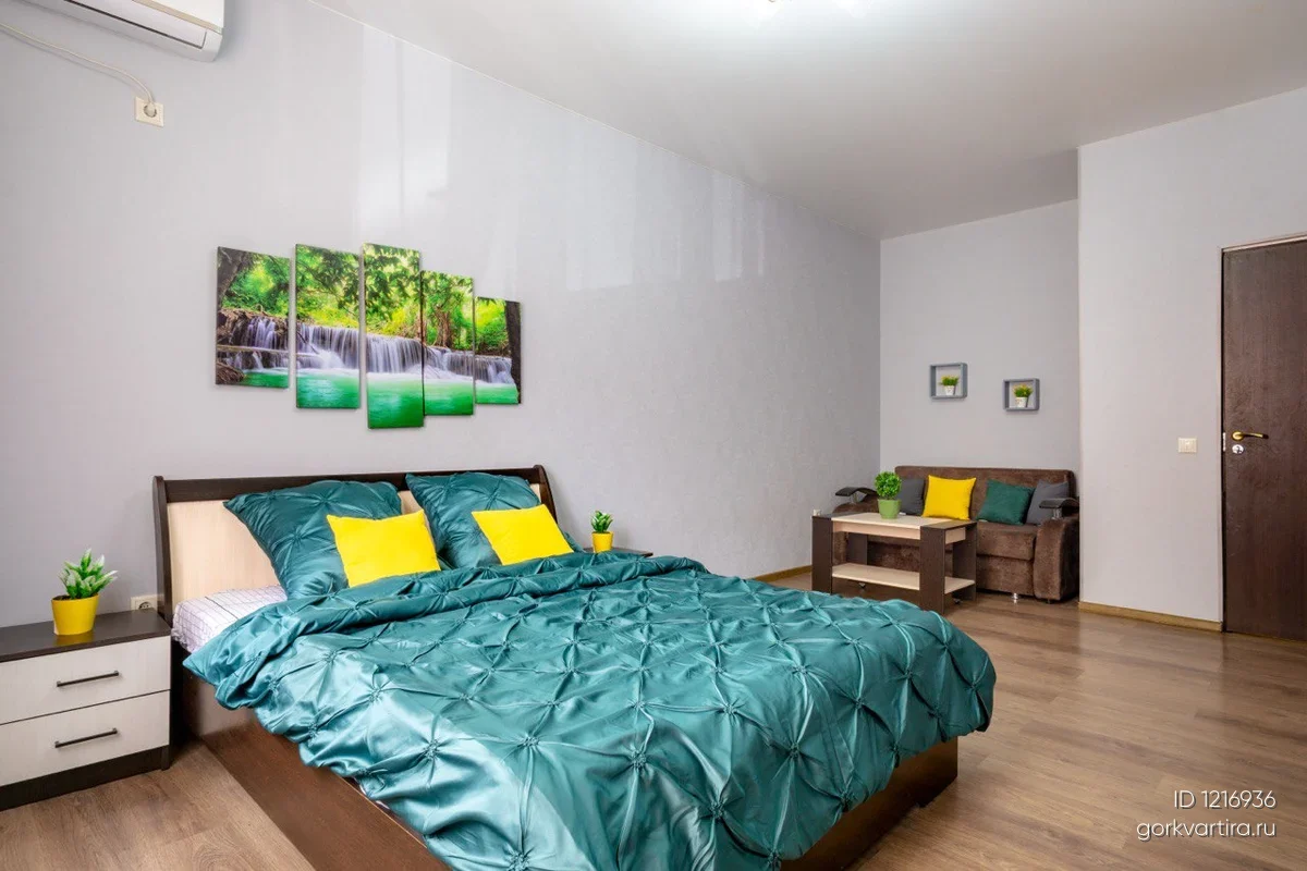 Квартира ул. Казбекская,13