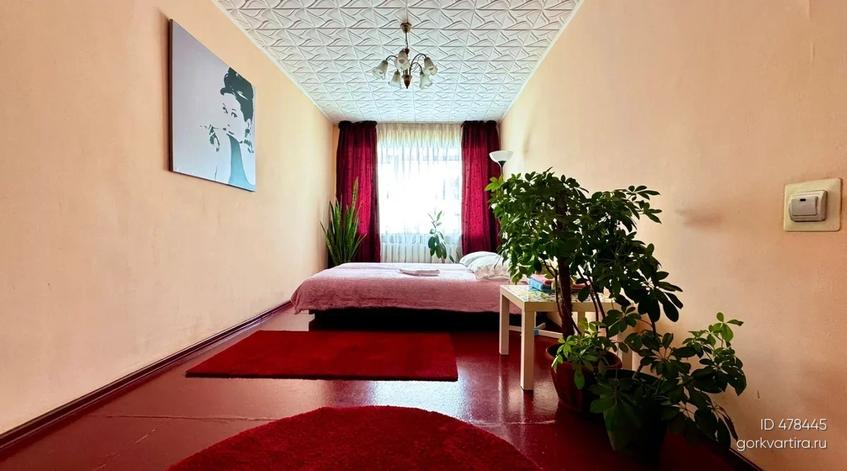 Квартира Профинтерна,50