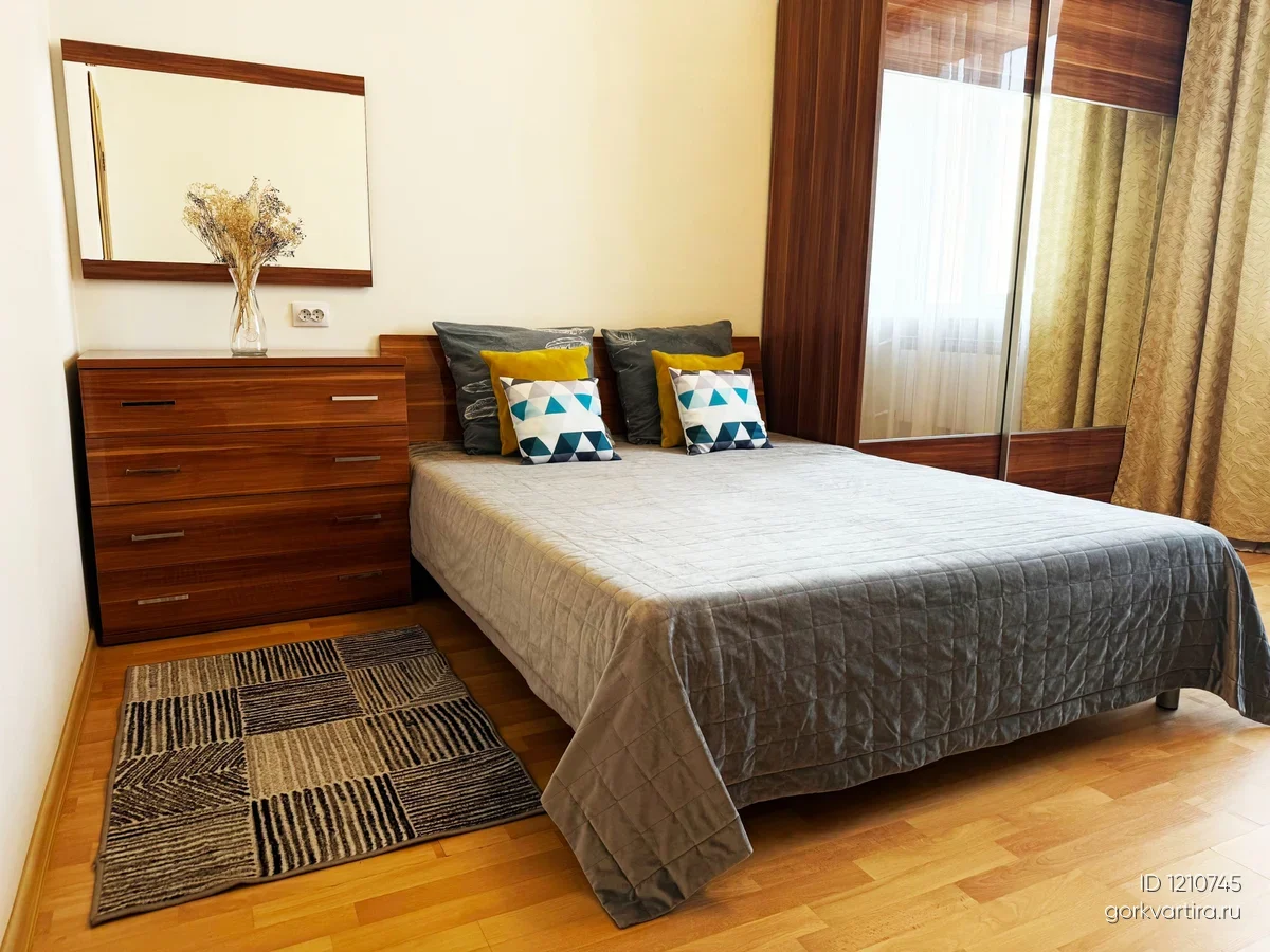 Квартира Ленина 45