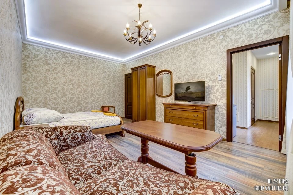 Квартира Караванная,24