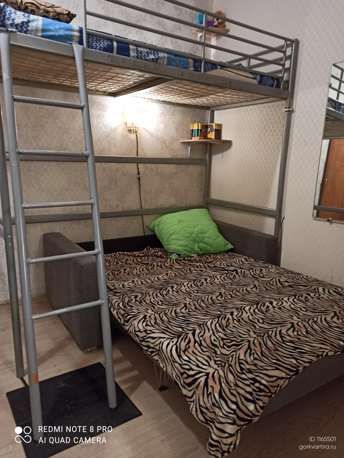 Квартира ул. Садовая, д.103