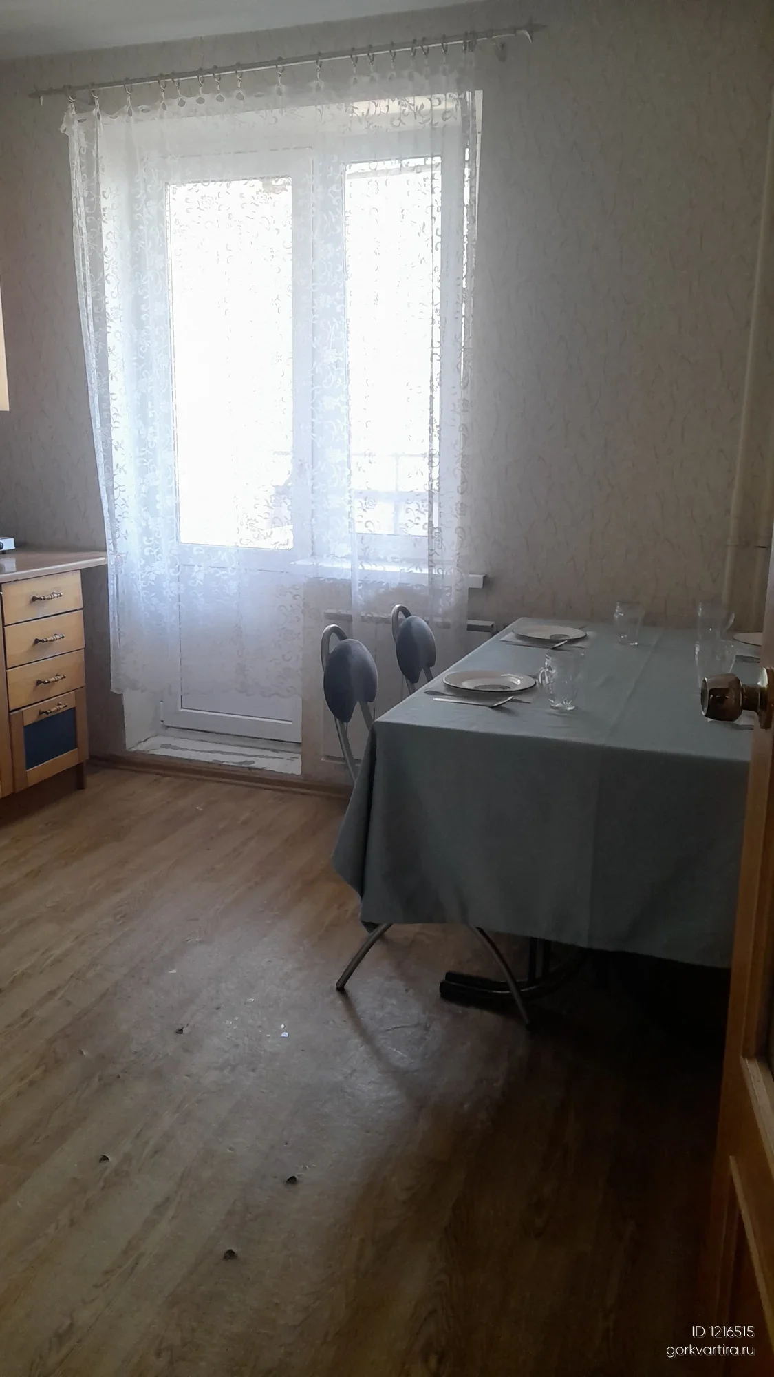 Квартира ПУЛКОВСКОЕЕ ШОССЕ 26К7