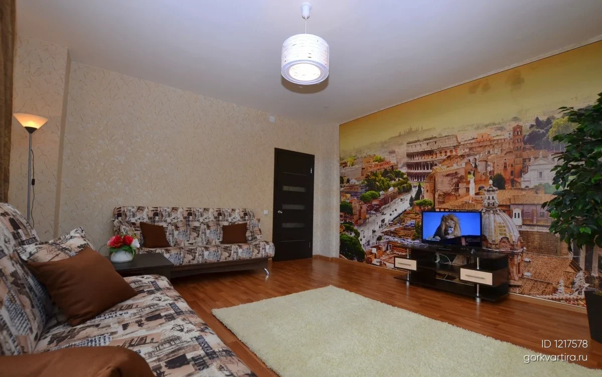 Квартира Витебский проспект,101к1