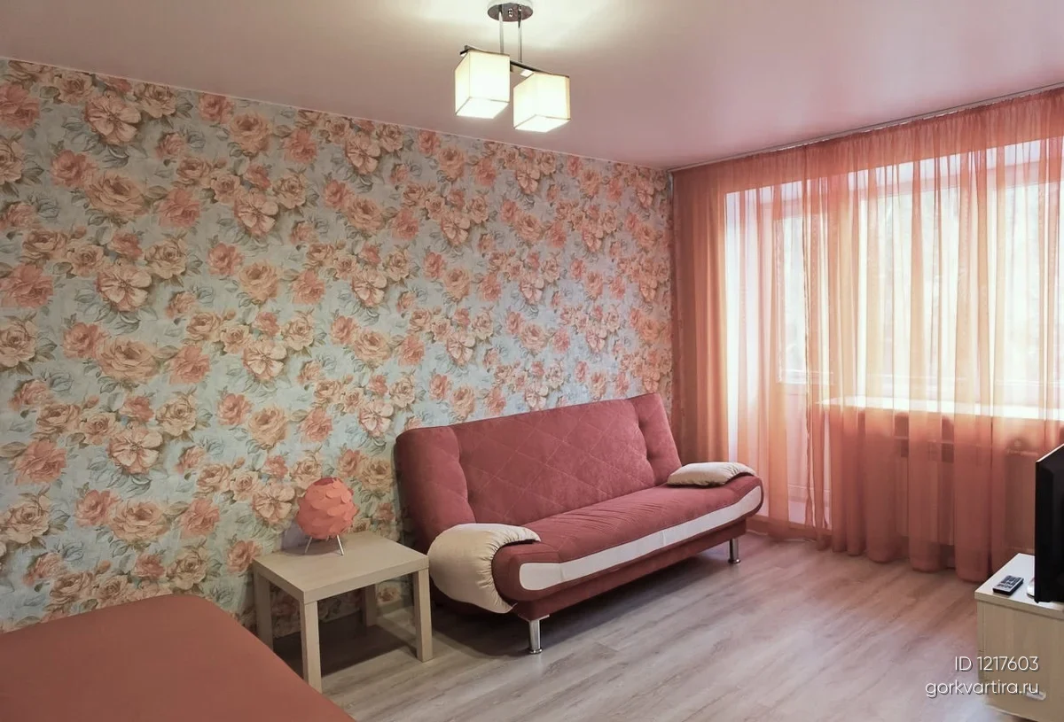 Квартира Ярослава Гашека, 24к1