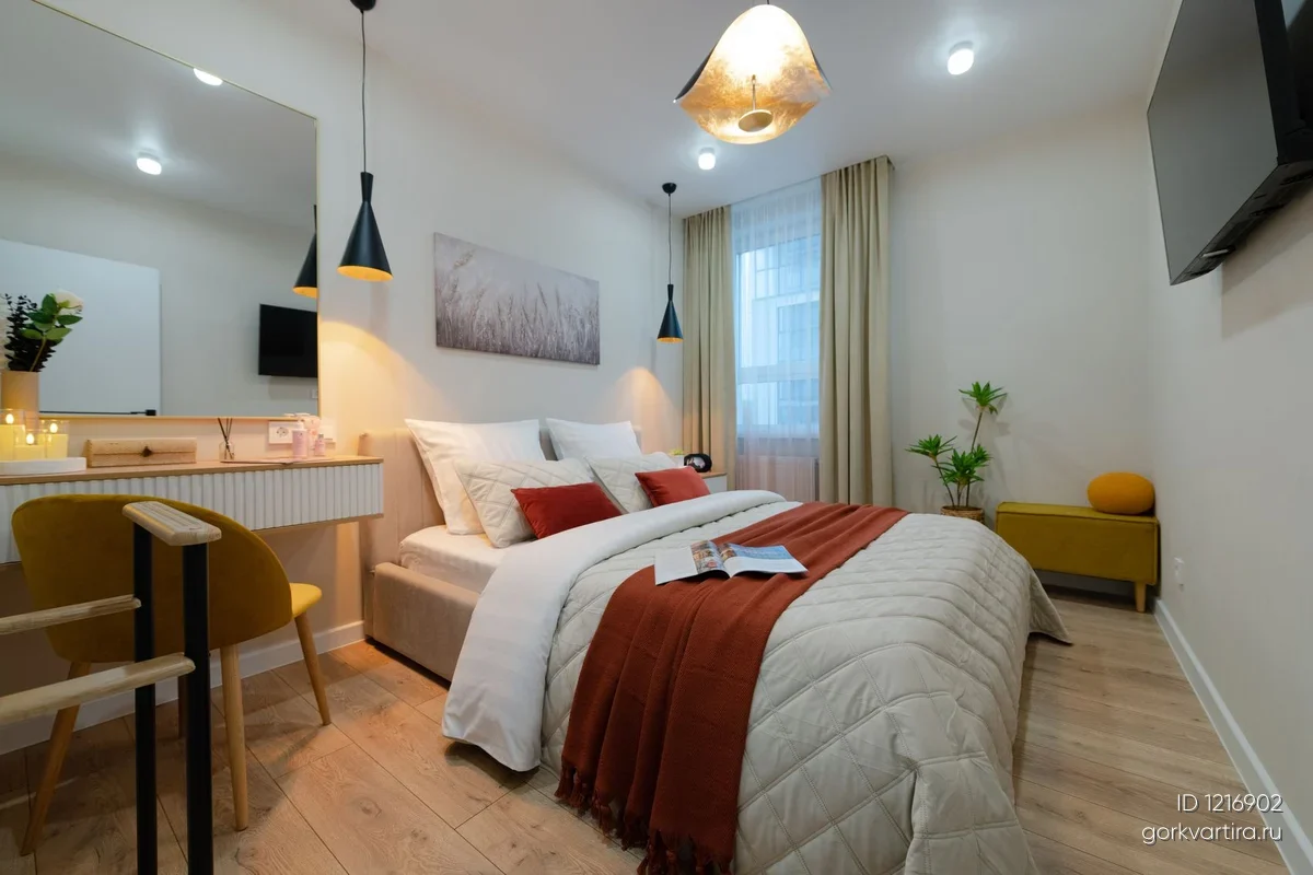 Квартира улица Максима Горького 34