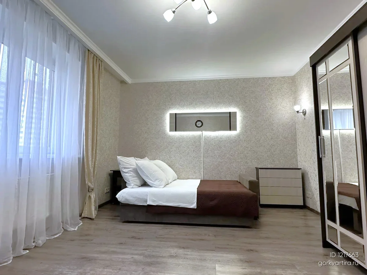 Квартира Андрея Белого 1 