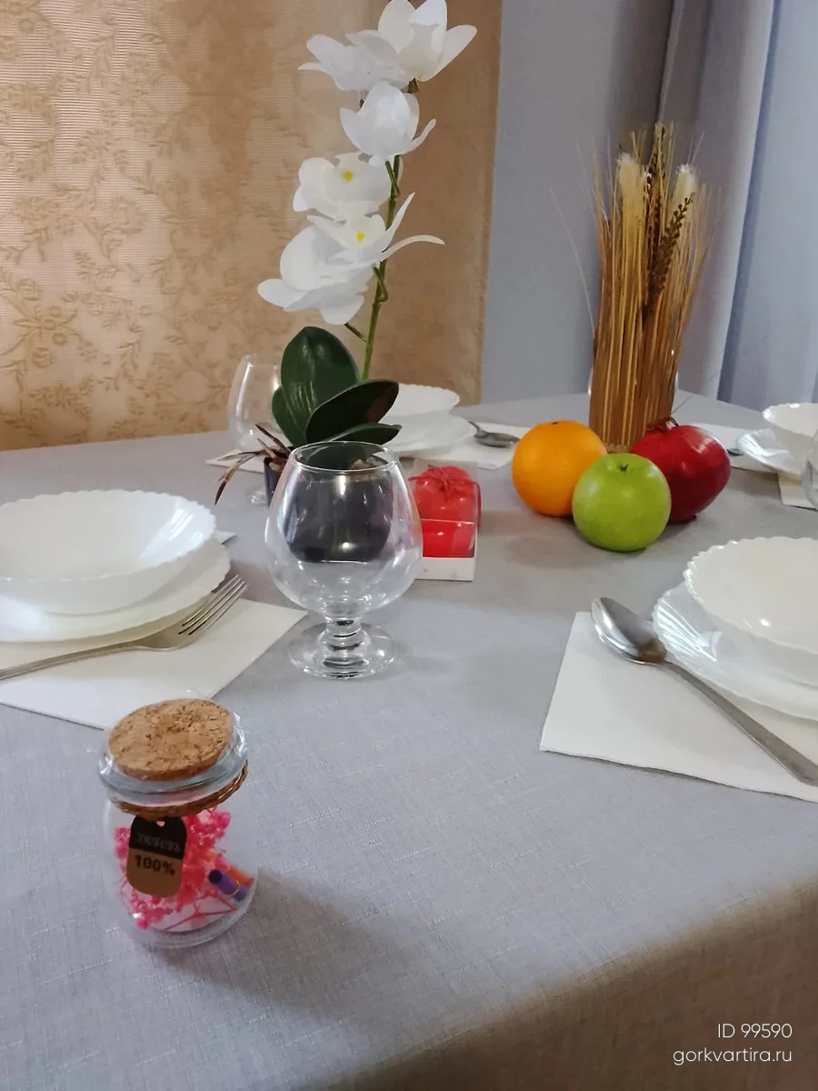 Квартира Средний венец , 3
