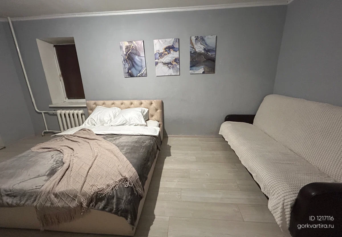 Квартира Дергаевская д 10