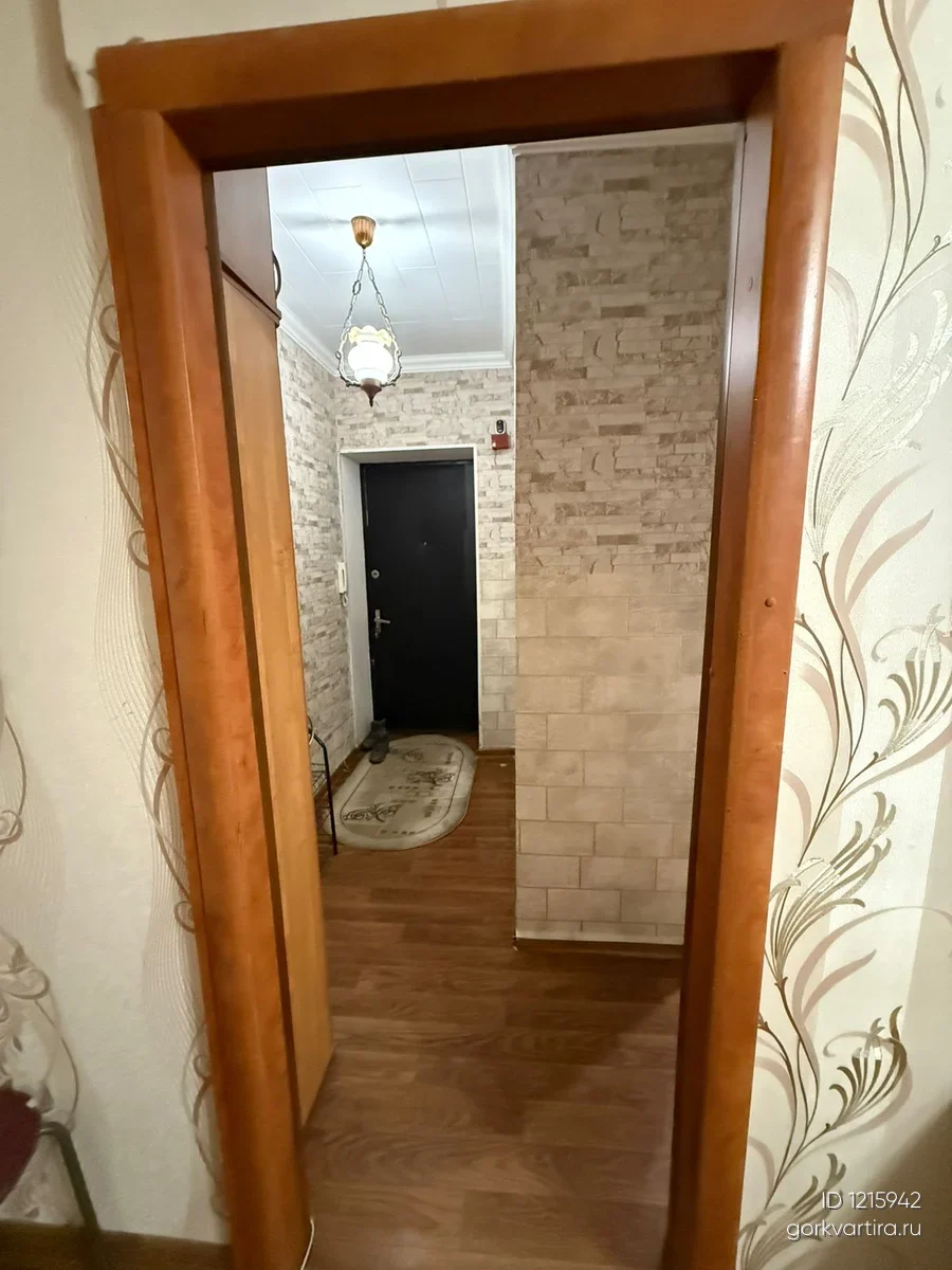 Квартира Профсоюзная 12