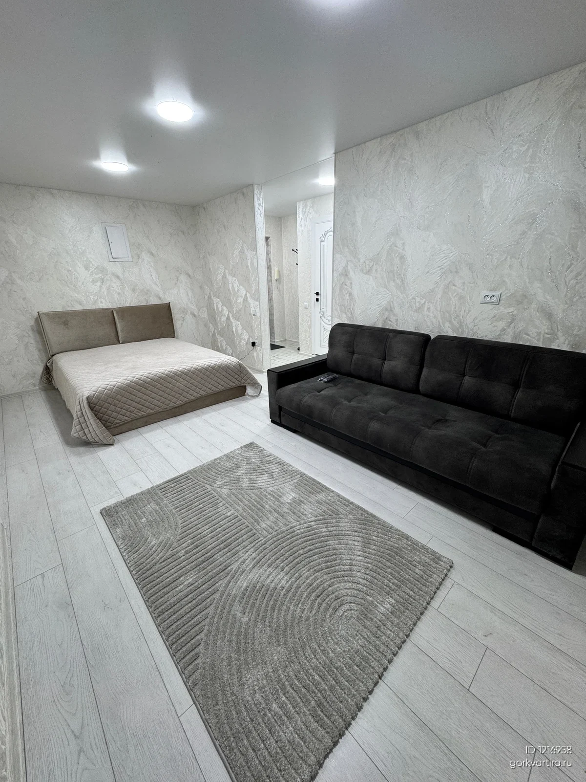 Квартира Комсомольская 17