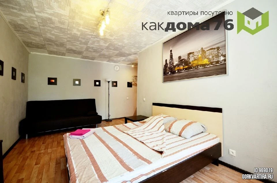 Квартира ул. Свердлова, д. 99