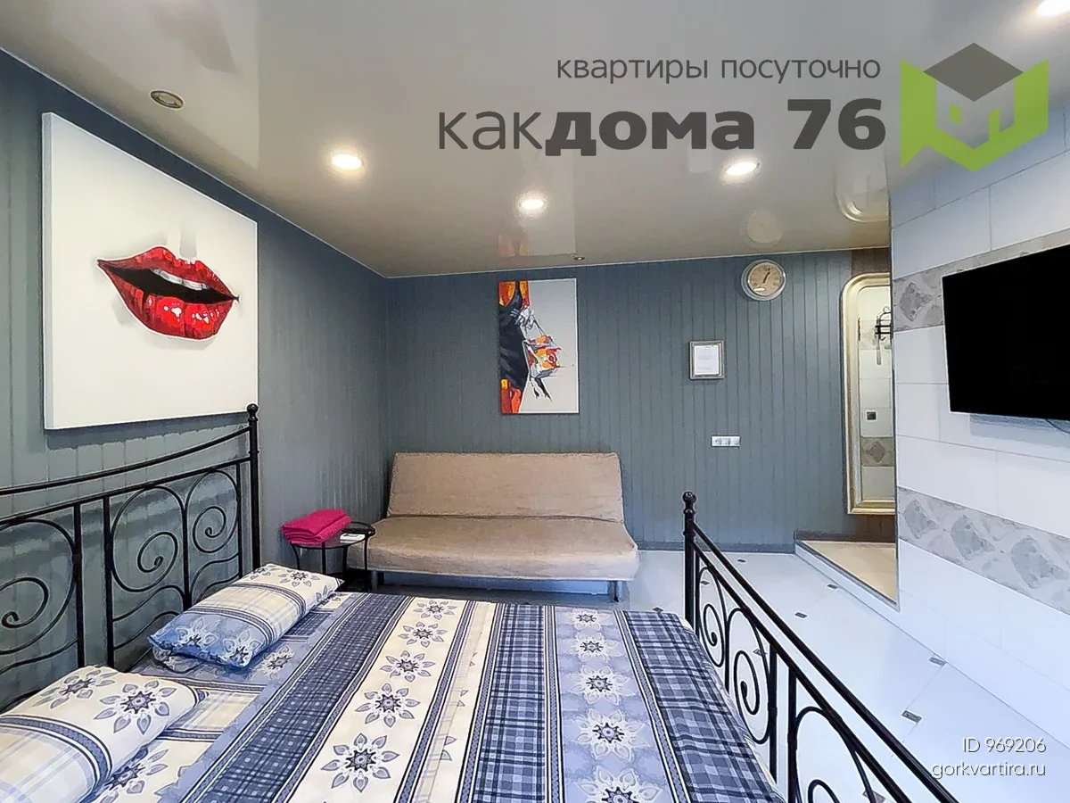 Квартира ул. Лермонтова, д. 38а