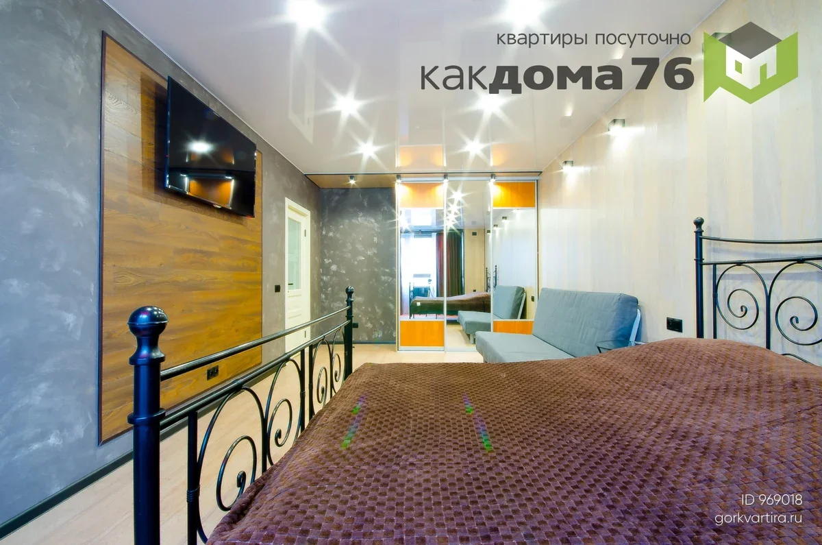 Квартира Силикатное ш. д. 17