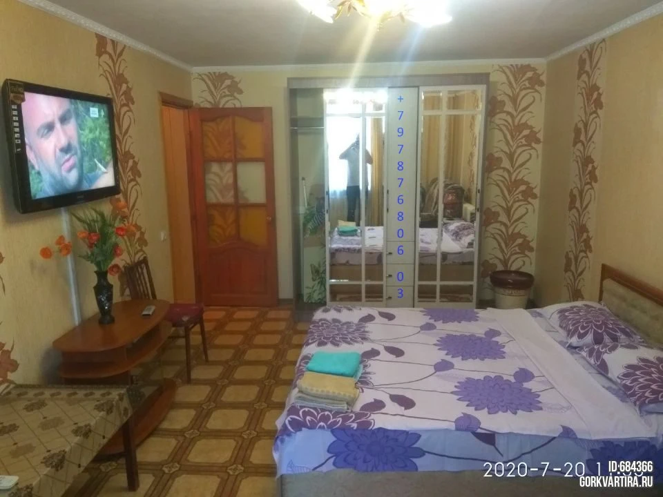 Квартира Хрусталева 97