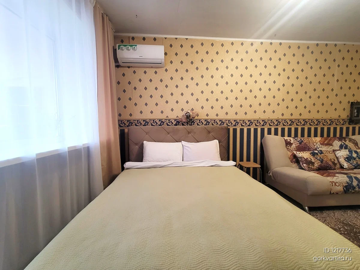 Квартира Шилкиская 7