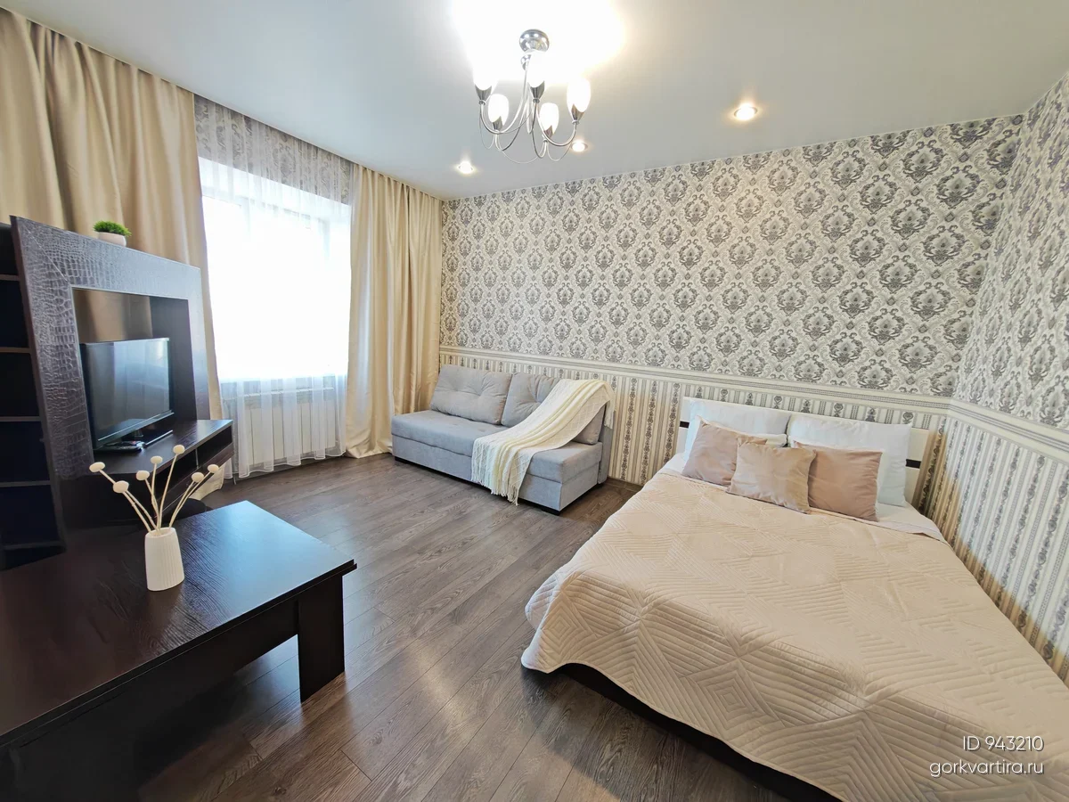 Квартира Переулок Строительный 8