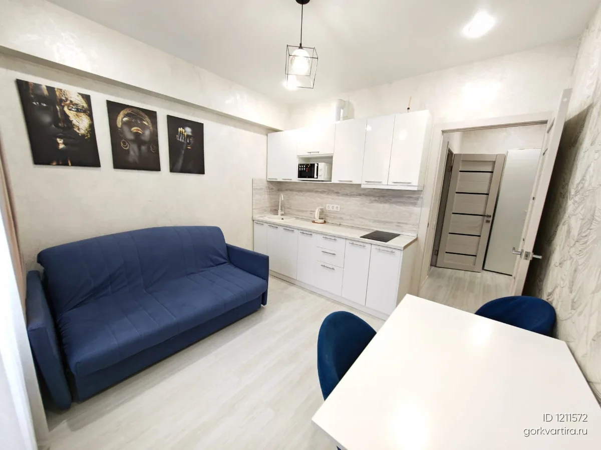 Квартира Иркутск, микрорайон Юбилейный 117