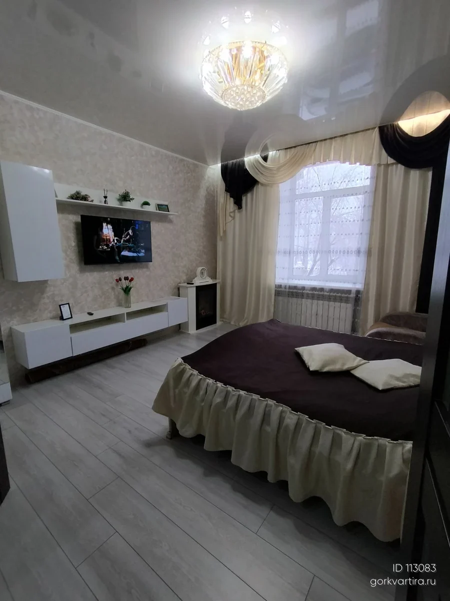Квартира сибирских партизан 22