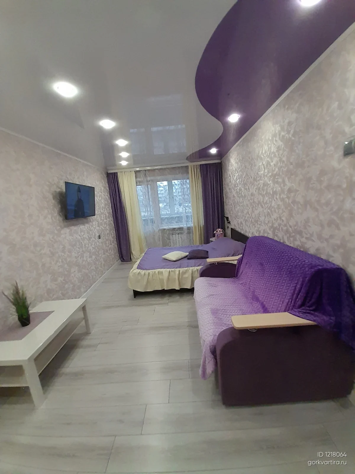 Квартира ул. Волгоградская 97