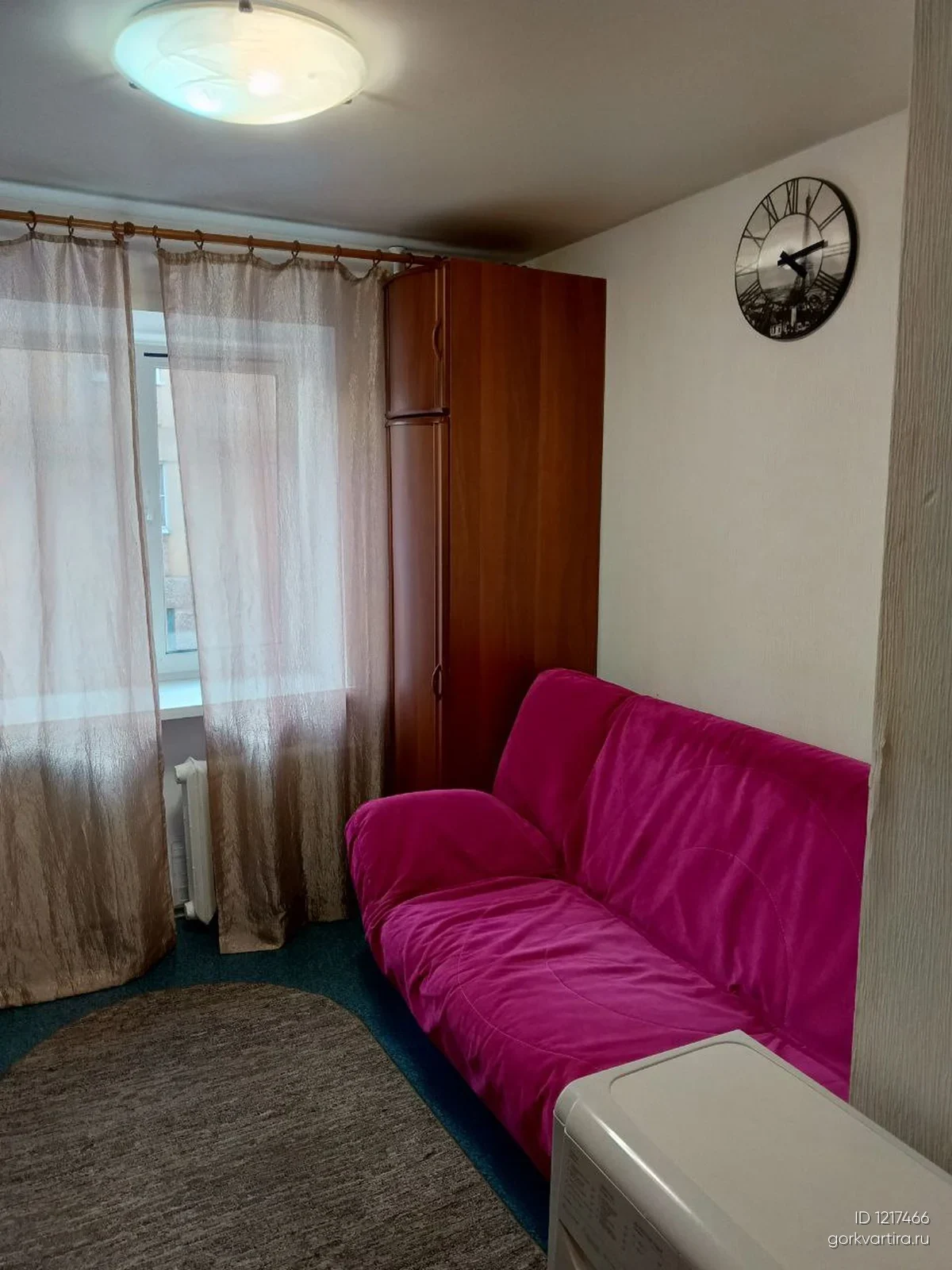 Квартира Дружбы 30