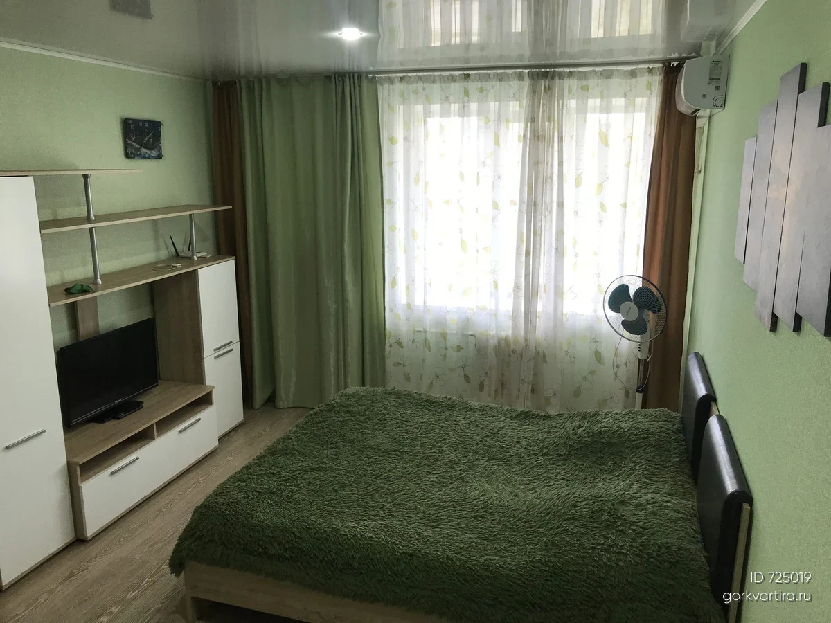 Квартира Чапаева 61б