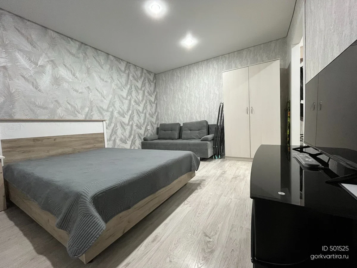 Квартира Чапаева 61Б