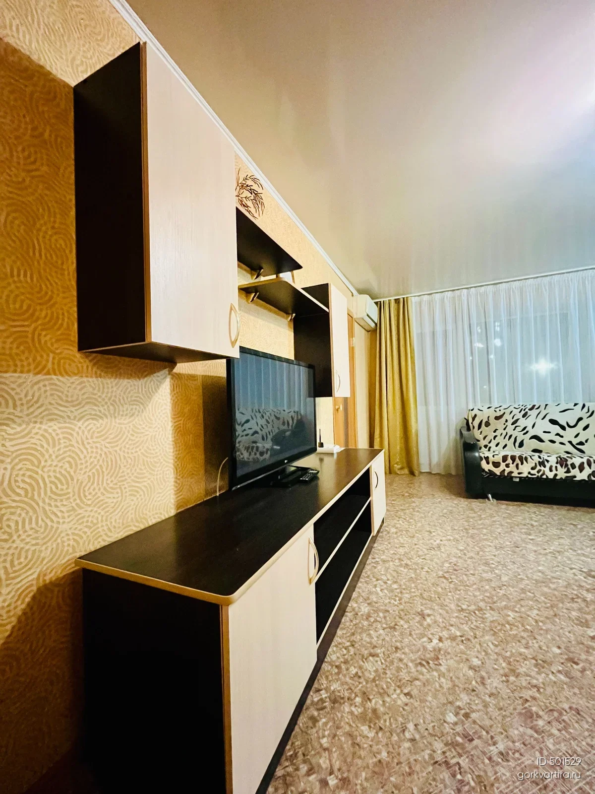 Квартира Проспект Ленина 19