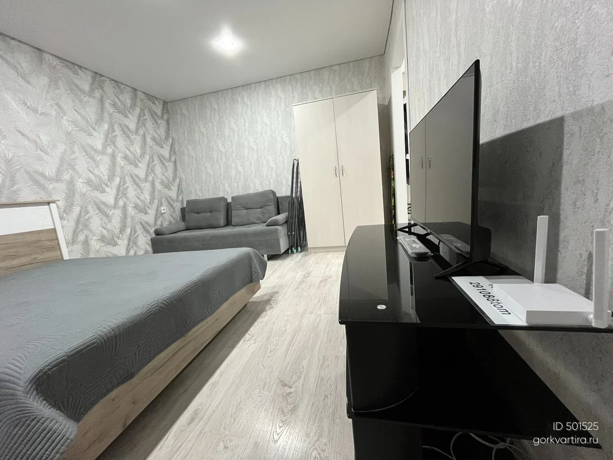 Квартира Чапаева 61Б