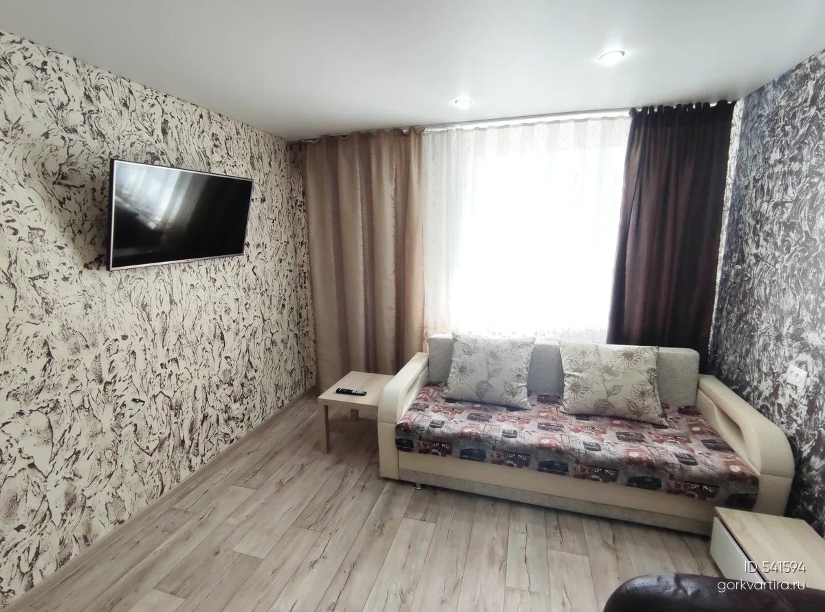 Квартира ул. Комарова, д. 45/1