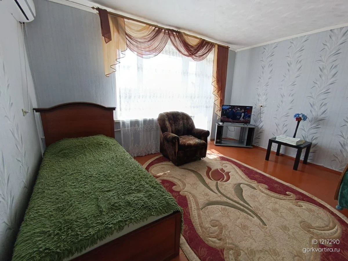 Квартира 3 микрорайон д.5