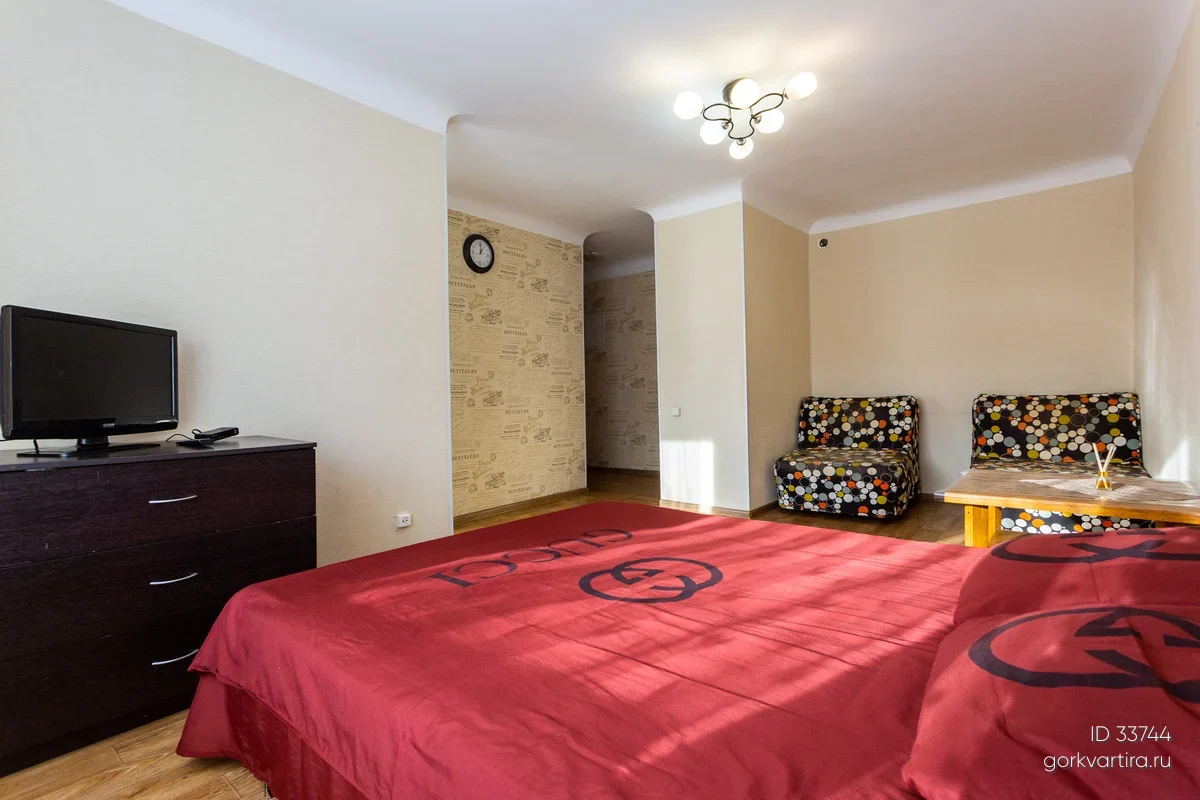 Квартира Ленина 75