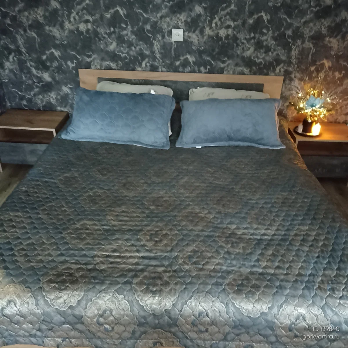 Квартира ул. Вокзальная,28