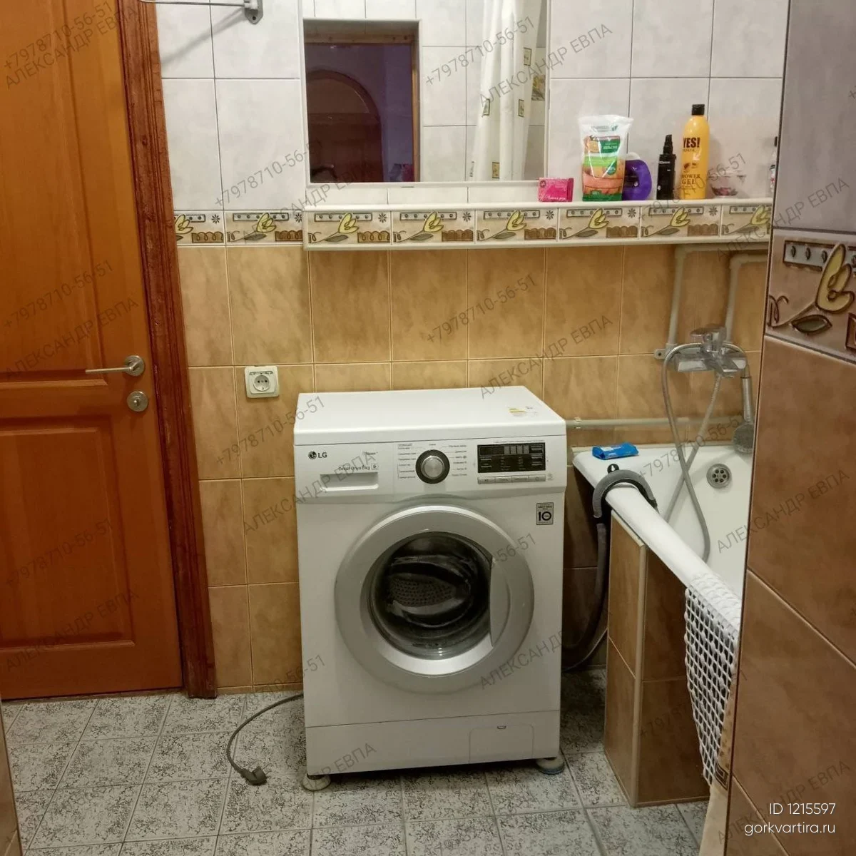 Квартира Приморская