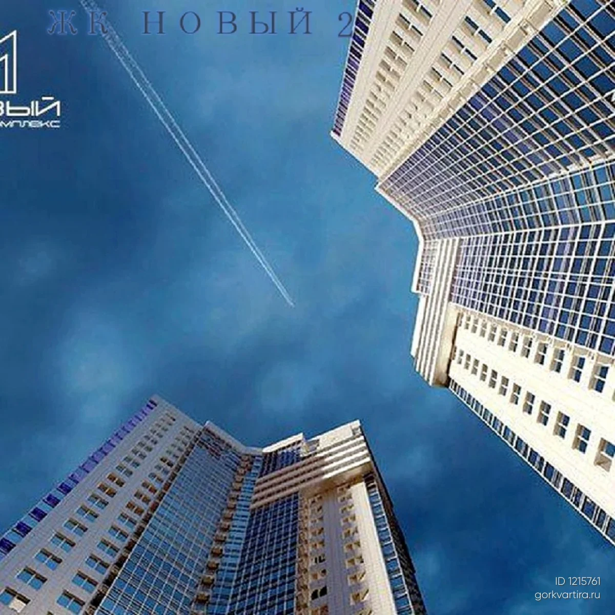 Квартира улица Шамиля Усманова, дом 18А
