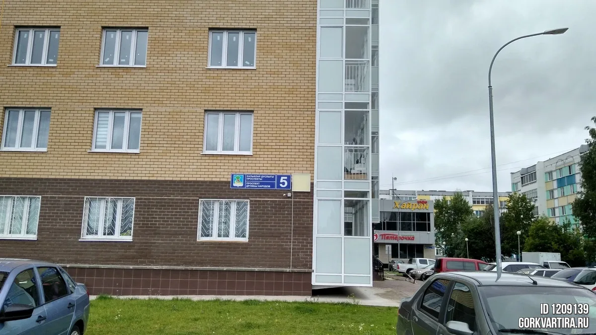 Квартира проспект Дружбы народов, 5