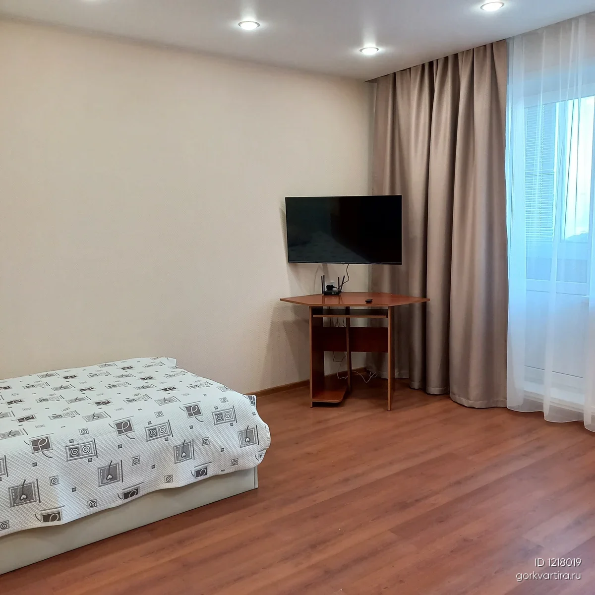 Квартира Димитрова, 13