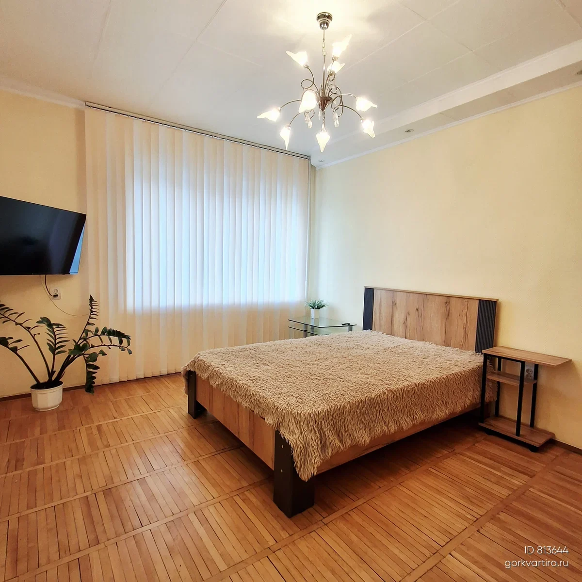 Квартира Карла Маркса, 25