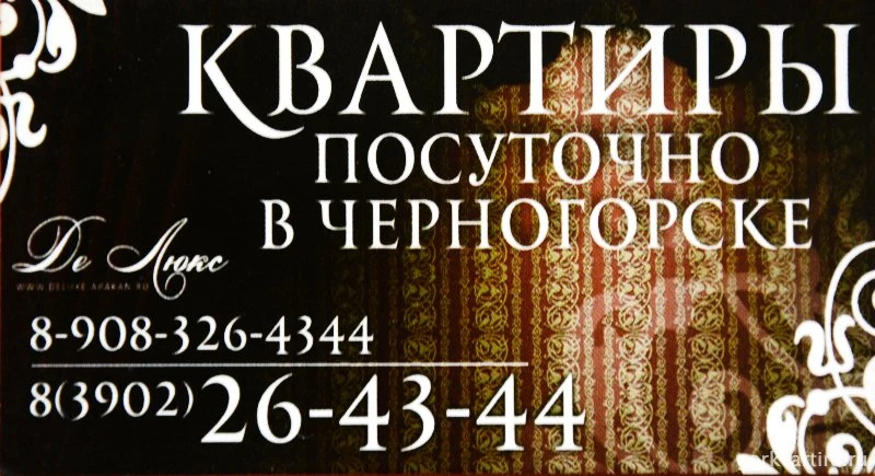 Квартира пр-т. Космонавтов, 39