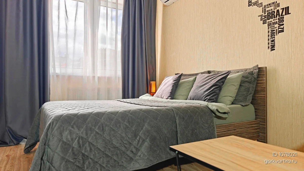 Квартира П. Смородина 9а