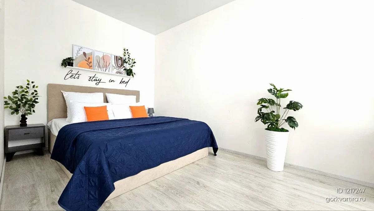 Квартира Бехтерева, 2а