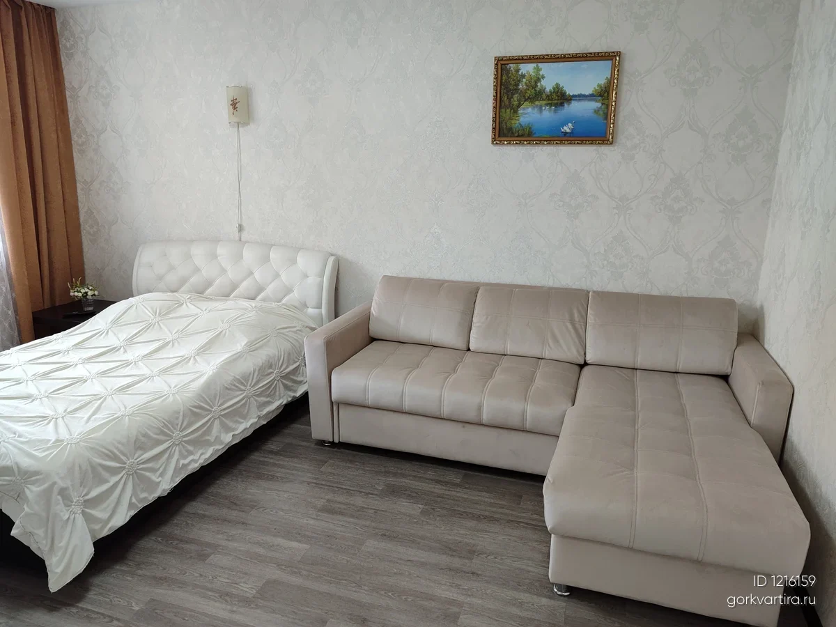 Квартира ул. Радужная дом 11 