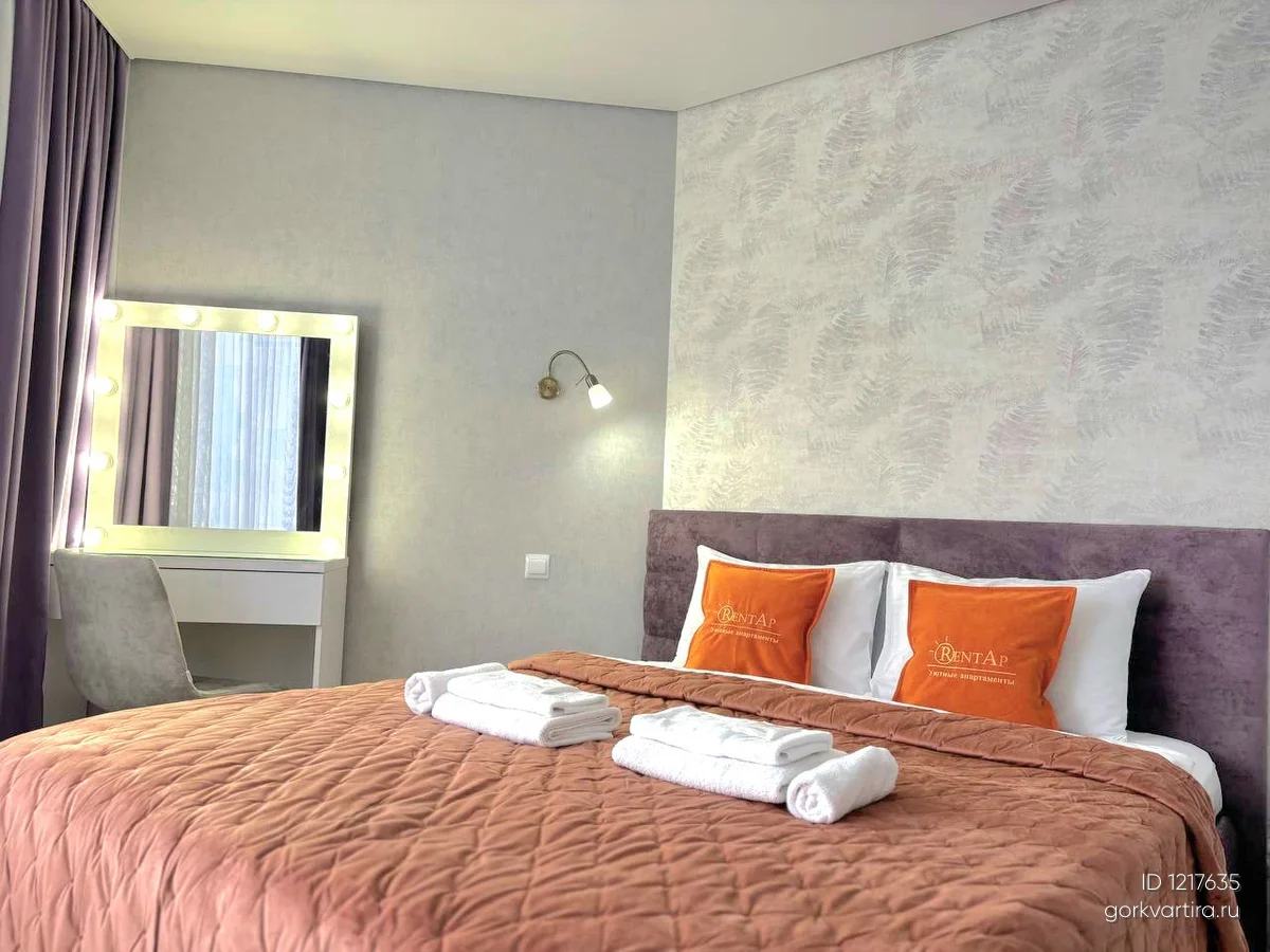 Квартира Радужная 1к1