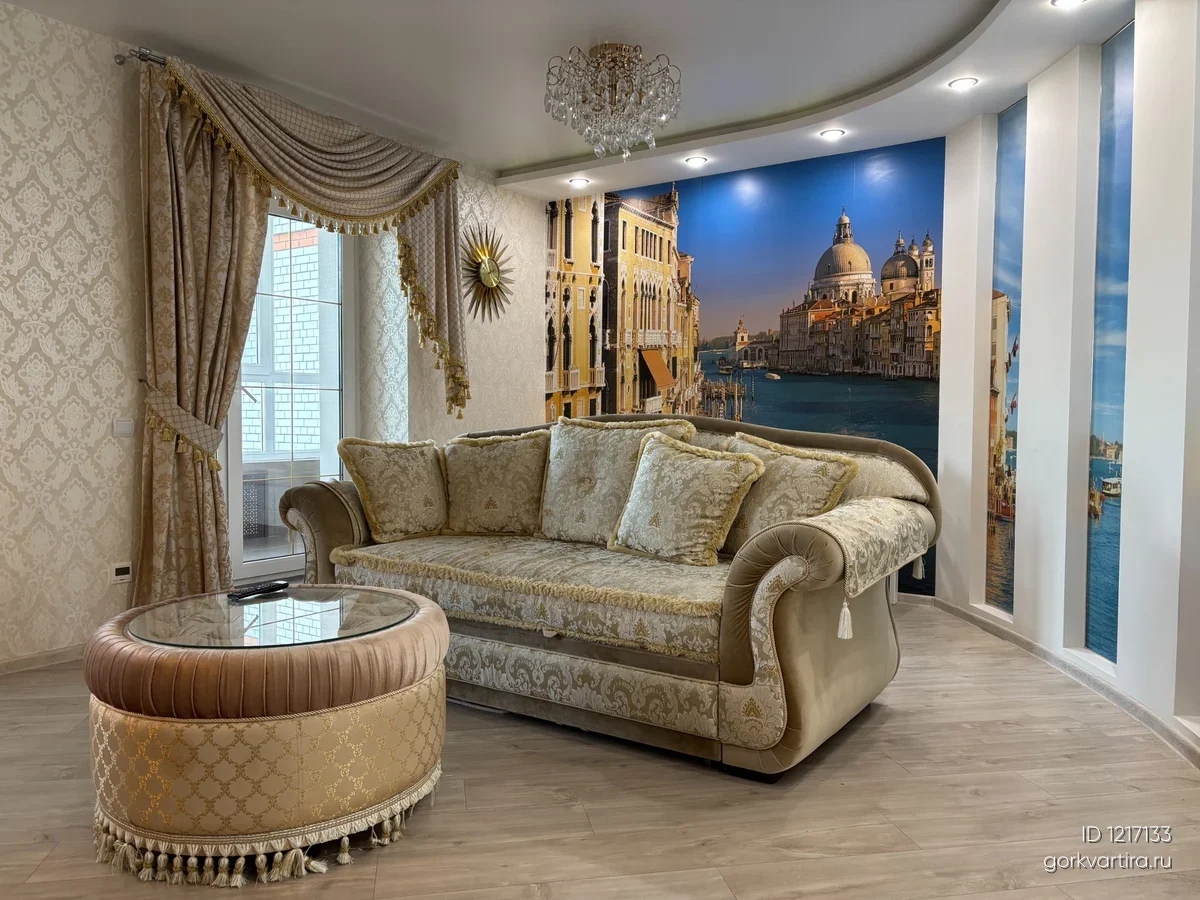 Квартира Ермолаева, 3