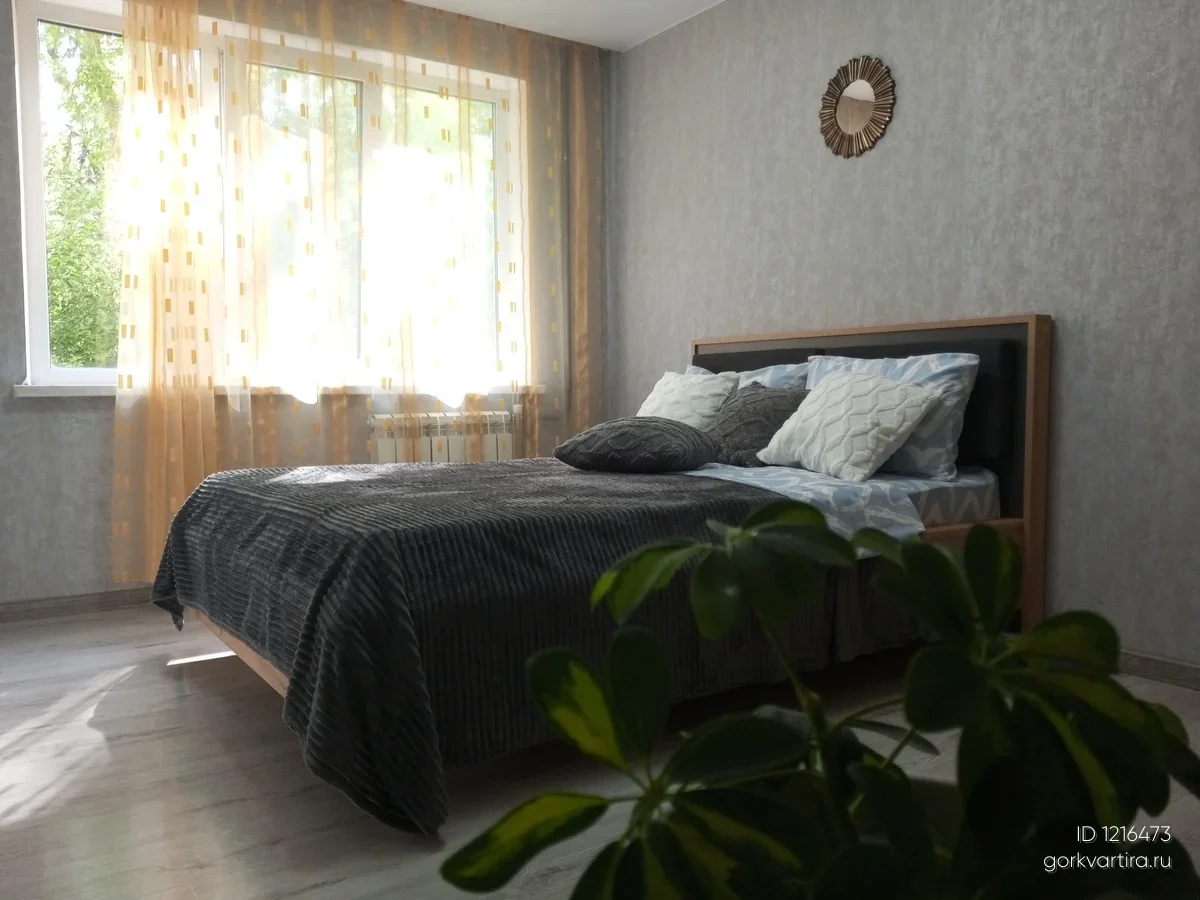 Квартира ул.Академика Бардина,32/1