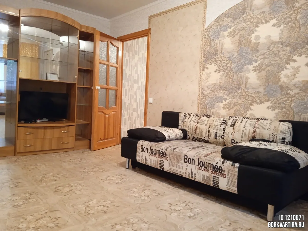 Квартира Академика Бардина 8