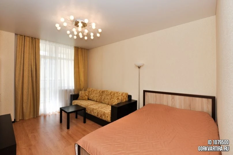 Квартира Ленина, 52А