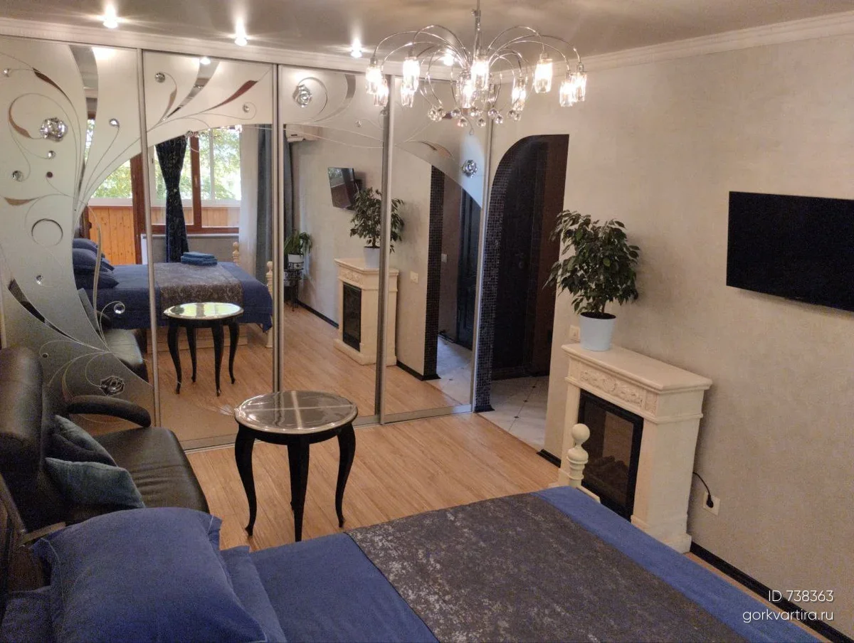 Квартира Заводская 47